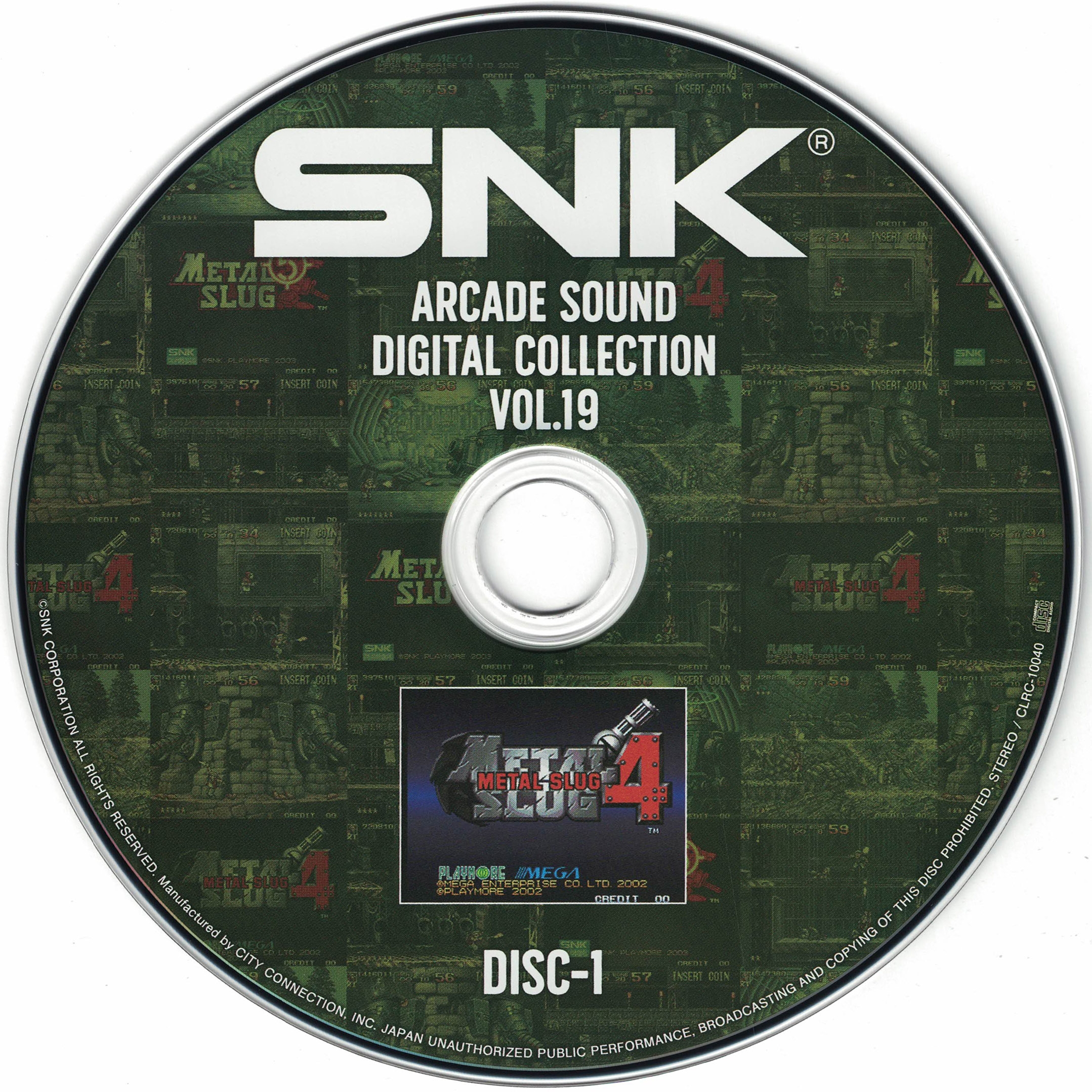 SNK ARCADE SOUND DIGITAL COLLECTION VOL.19 (2020) MP3 - Download SNK ARCADE  SOUND DIGITAL COLLECTION VOL.19 (2020) Soundtracks for FREE!